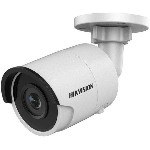 Đại lý phân phối Camera IP Hikvision DS-2CD2025FWD-I chính hãng