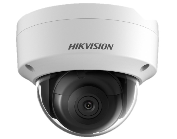 Đại lý phân phối Camera IP HIKVISION DS-2CD2155FWD-I chính hãng