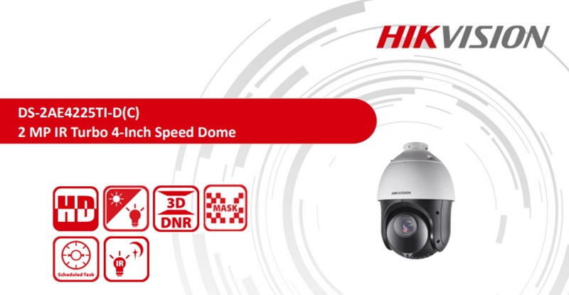 Bán Camera Hikvision DS-2AE4225TI-D giá rẻ nhất Hà Nội