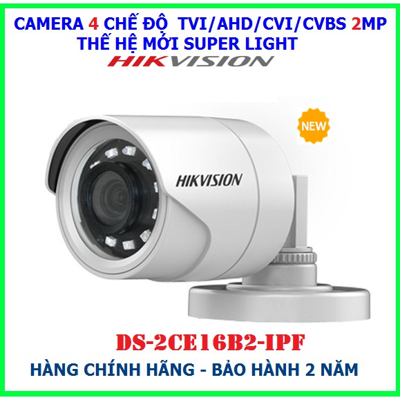 Mua Bộ 6 Camera 2.0Mp Hikvision (Trong Nhà Hoặc Ngoài Trời) giá rẻ tại Hà Nội