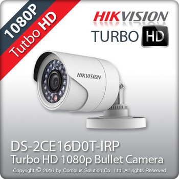 Mua và lắp đặt Bộ 1 Camera 2.0Mp Hikvision (Trong Nhà Hoặc Ngoài Trời) giá rẻ