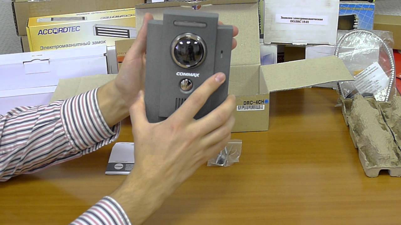Camera chuông cửa màu COMMAX DRC-4CH - Được Phân Phối Tại Hà Nội 365