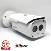 Bán Camera Dahua HAC-HFW1500DP chính hãng