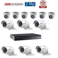 Mua Bộ 12 Camera 2.0Mp Hikvision (Trong Nhà Hoặc Ngoài Trời) uy tín giá rẻ