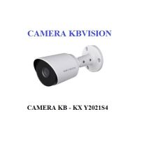 Bán Camera 4in1 hồng ngoại 2.0 MP KBVISION KX-Y2021S4