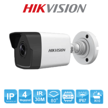 Lắp đặt, sửa chữa Camera IP Hikvision DS-2CD1043G0-I uy tín