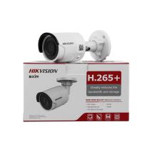 lắp đặt, sửa chữa Camera IP Hikvision DS-2CD2063G0-I uy tín nhất Hà Nội