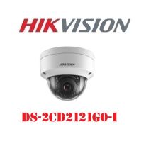 Nơi bán Camera IP Hikvison DS-2CD2121G0-I chính hãng