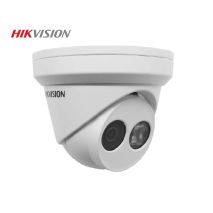 Lắp đặt, sửa chữa Camera IP Hikvision DS-2CD2323G0-I uy tín nhất Hà Nội