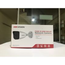 Nơ bán Camera HikVision DS-B3200VN rẻ nhất Hà Nội