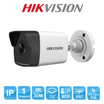 Lắp đặt, sửa chữa Camera IP HIKVISION DS-2CD1001-I uy tín nhất Hà Nội
