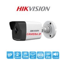 lắp đặt, sửa chữa Camera IP HIKVISION DS-2CD1023G0-IU uy tín nhất Hà Nội