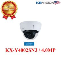 Bán Camera KBVISION KX-Y4002SN3