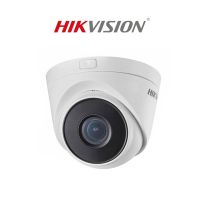 Nơi bán Camera IP HikVision DS-2CD1301-I uy tín nhất Hà Nội