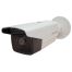 Đại lý phân phối Camera IP Hikvision DS-2CD2T43G0-I8 chính hãng