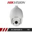 Nơi bán Camera HD-TVI Hikvision DS-2AE7232TI-A rẻ nhất Hà Nội