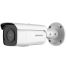 Bán Camera IP 4.0 Mp Hikvision DS-2CD2T46G2-2I giá rẻ