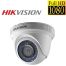 Bộ 11 Camera 2.0Mp Hikvision (Trong Nhà Hoặc Ngoài Trời) chính hãng giá rẻ