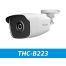 Bán Camera HDTVI 2MP Hilook THC-B223