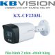 Camera KBVISION KX-CF2203L-A