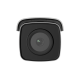 Lắp đặt Camera IP 4.0 Mp Hikvision DS-2CD2T46G2-2I giá rẻ